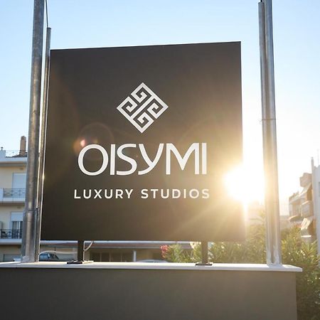 Oisymi Luxury Studios Néa Péramos 外观 照片